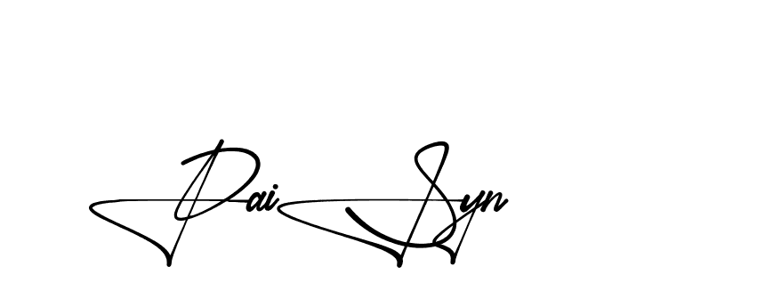 The best way (Aletheia-RpJAE) to make a short signature is to pick only two or three words in your name. The name Ceard include a total of six letters. For converting this name. Ceard signature style 2 images and pictures png