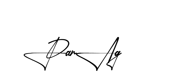 The best way (Aletheia-RpJAE) to make a short signature is to pick only two or three words in your name. The name Ceard include a total of six letters. For converting this name. Ceard signature style 2 images and pictures png