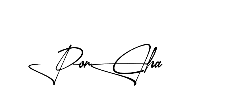 The best way (Aletheia-RpJAE) to make a short signature is to pick only two or three words in your name. The name Ceard include a total of six letters. For converting this name. Ceard signature style 2 images and pictures png