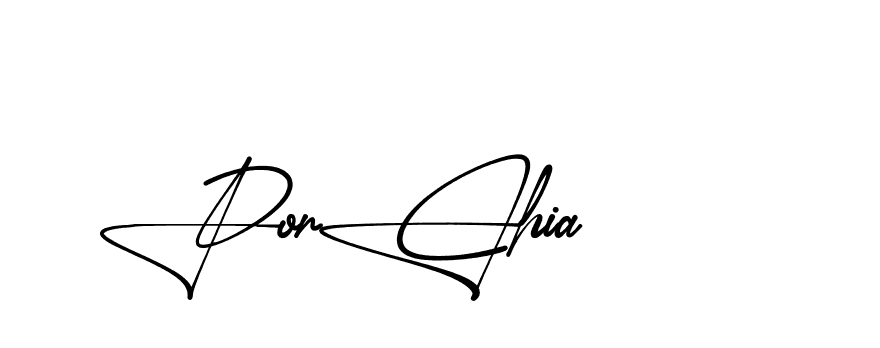 The best way (Aletheia-RpJAE) to make a short signature is to pick only two or three words in your name. The name Ceard include a total of six letters. For converting this name. Ceard signature style 2 images and pictures png