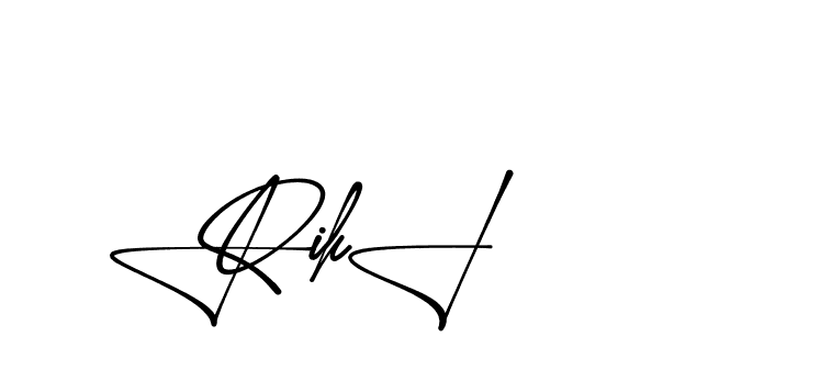 The best way (Aletheia-RpJAE) to make a short signature is to pick only two or three words in your name. The name Ceard include a total of six letters. For converting this name. Ceard signature style 2 images and pictures png