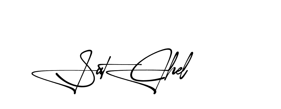 The best way (Aletheia-RpJAE) to make a short signature is to pick only two or three words in your name. The name Ceard include a total of six letters. For converting this name. Ceard signature style 2 images and pictures png