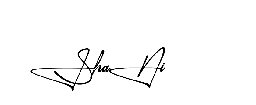 The best way (Aletheia-RpJAE) to make a short signature is to pick only two or three words in your name. The name Ceard include a total of six letters. For converting this name. Ceard signature style 2 images and pictures png