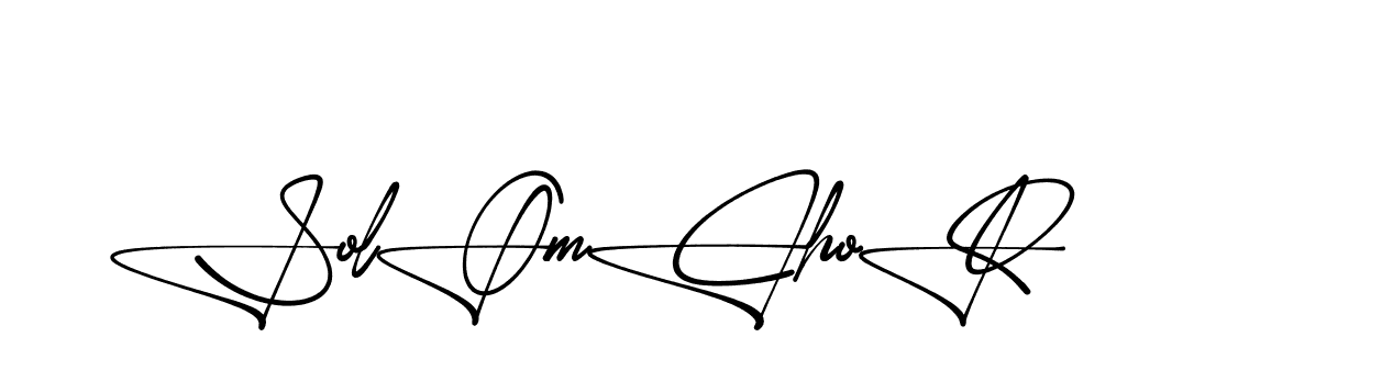 The best way (Aletheia-RpJAE) to make a short signature is to pick only two or three words in your name. The name Ceard include a total of six letters. For converting this name. Ceard signature style 2 images and pictures png