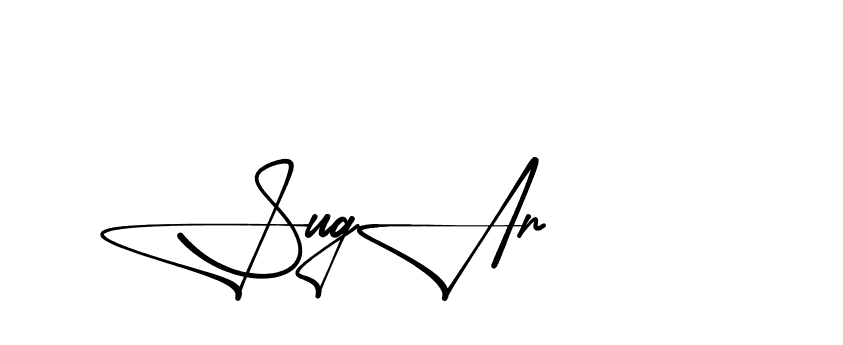 The best way (Aletheia-RpJAE) to make a short signature is to pick only two or three words in your name. The name Ceard include a total of six letters. For converting this name. Ceard signature style 2 images and pictures png