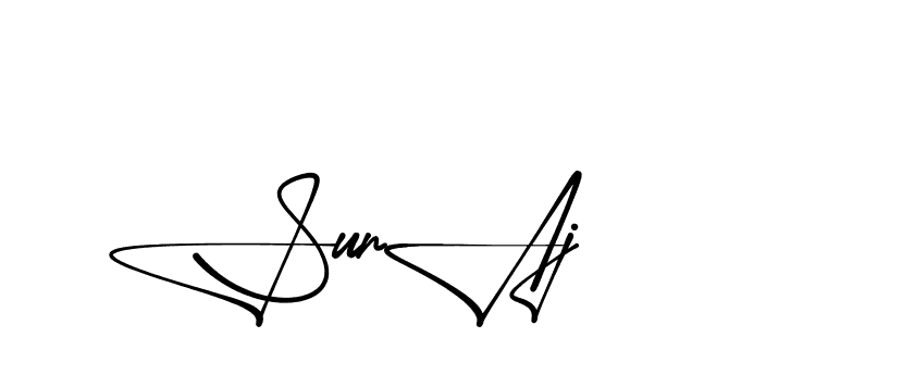 The best way (Aletheia-RpJAE) to make a short signature is to pick only two or three words in your name. The name Ceard include a total of six letters. For converting this name. Ceard signature style 2 images and pictures png