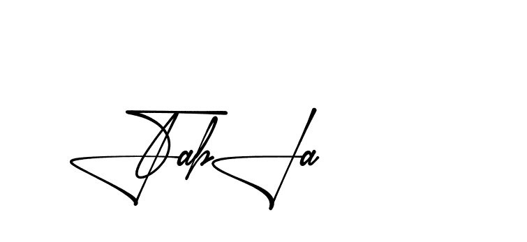 The best way (Aletheia-RpJAE) to make a short signature is to pick only two or three words in your name. The name Ceard include a total of six letters. For converting this name. Ceard signature style 2 images and pictures png