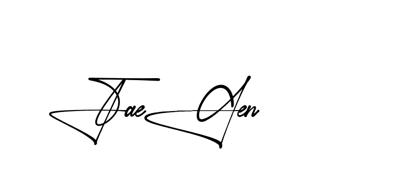 The best way (Aletheia-RpJAE) to make a short signature is to pick only two or three words in your name. The name Ceard include a total of six letters. For converting this name. Ceard signature style 2 images and pictures png