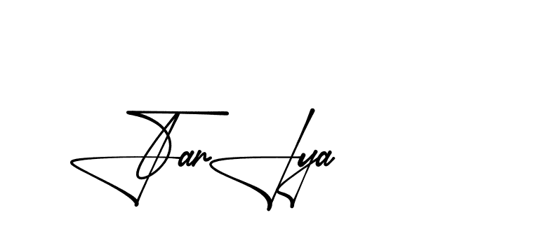 The best way (Aletheia-RpJAE) to make a short signature is to pick only two or three words in your name. The name Ceard include a total of six letters. For converting this name. Ceard signature style 2 images and pictures png