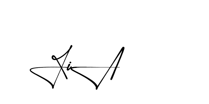 The best way (Aletheia-RpJAE) to make a short signature is to pick only two or three words in your name. The name Ceard include a total of six letters. For converting this name. Ceard signature style 2 images and pictures png