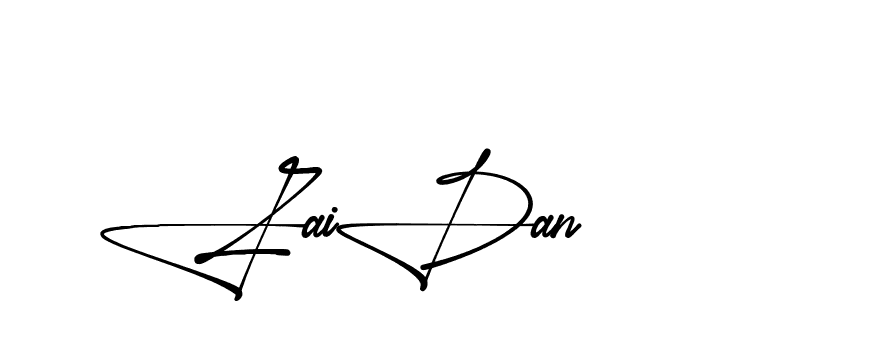 The best way (Aletheia-RpJAE) to make a short signature is to pick only two or three words in your name. The name Ceard include a total of six letters. For converting this name. Ceard signature style 2 images and pictures png