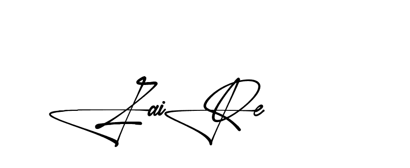 The best way (Aletheia-RpJAE) to make a short signature is to pick only two or three words in your name. The name Ceard include a total of six letters. For converting this name. Ceard signature style 2 images and pictures png