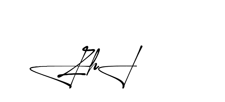 The best way (Aletheia-RpJAE) to make a short signature is to pick only two or three words in your name. The name Ceard include a total of six letters. For converting this name. Ceard signature style 2 images and pictures png