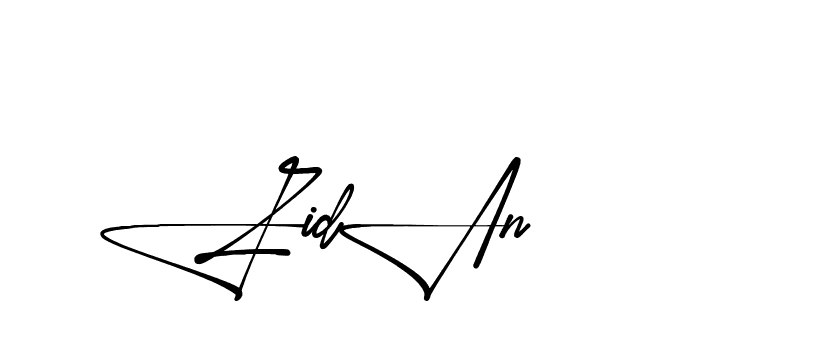 The best way (Aletheia-RpJAE) to make a short signature is to pick only two or three words in your name. The name Ceard include a total of six letters. For converting this name. Ceard signature style 2 images and pictures png