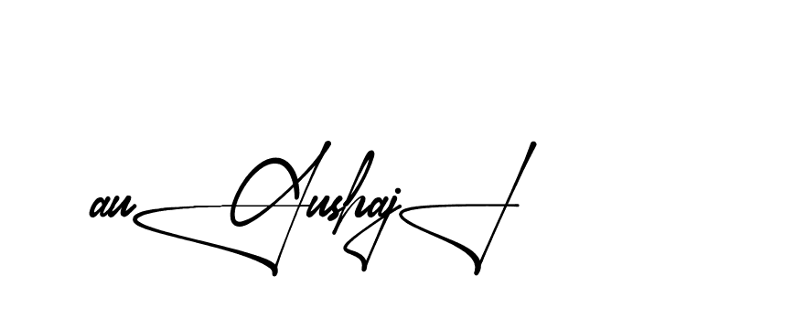 The best way (Aletheia-RpJAE) to make a short signature is to pick only two or three words in your name. The name Ceard include a total of six letters. For converting this name. Ceard signature style 2 images and pictures png