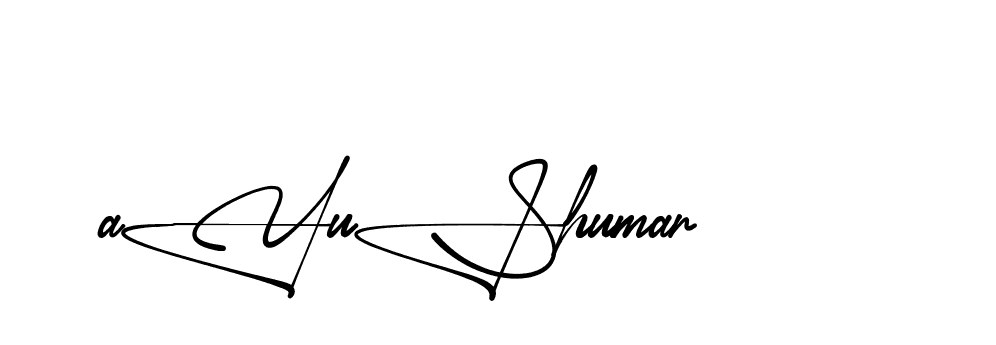 The best way (Aletheia-RpJAE) to make a short signature is to pick only two or three words in your name. The name Ceard include a total of six letters. For converting this name. Ceard signature style 2 images and pictures png