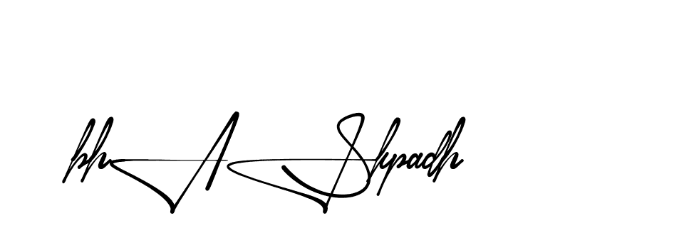 The best way (Aletheia-RpJAE) to make a short signature is to pick only two or three words in your name. The name Ceard include a total of six letters. For converting this name. Ceard signature style 2 images and pictures png