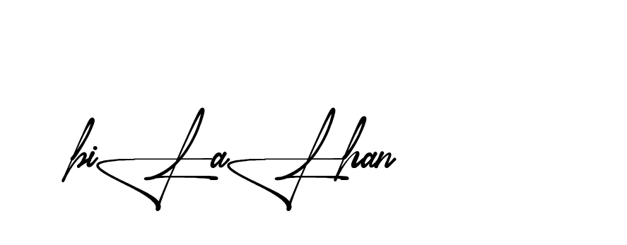 The best way (Aletheia-RpJAE) to make a short signature is to pick only two or three words in your name. The name Ceard include a total of six letters. For converting this name. Ceard signature style 2 images and pictures png