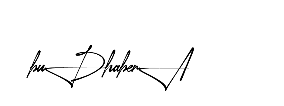 The best way (Aletheia-RpJAE) to make a short signature is to pick only two or three words in your name. The name Ceard include a total of six letters. For converting this name. Ceard signature style 2 images and pictures png