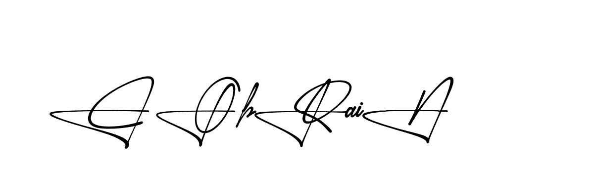 The best way (Aletheia-RpJAE) to make a short signature is to pick only two or three words in your name. The name Ceard include a total of six letters. For converting this name. Ceard signature style 2 images and pictures png