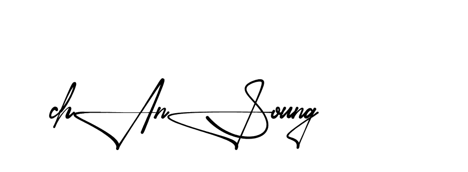 The best way (Aletheia-RpJAE) to make a short signature is to pick only two or three words in your name. The name Ceard include a total of six letters. For converting this name. Ceard signature style 2 images and pictures png