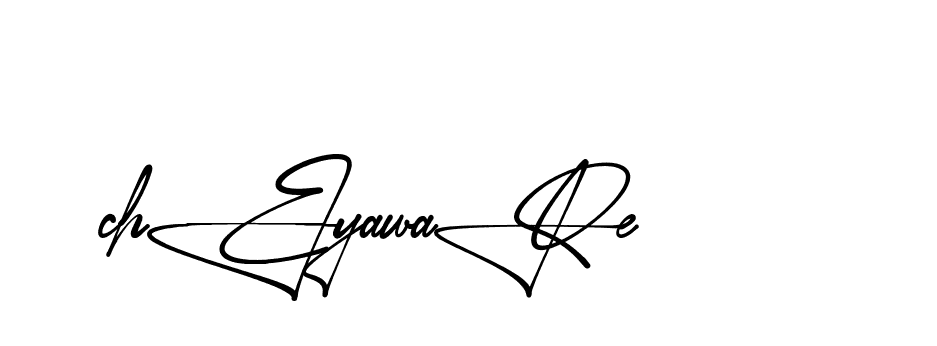 The best way (Aletheia-RpJAE) to make a short signature is to pick only two or three words in your name. The name Ceard include a total of six letters. For converting this name. Ceard signature style 2 images and pictures png