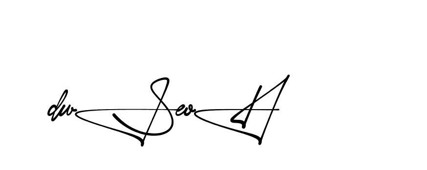 The best way (Aletheia-RpJAE) to make a short signature is to pick only two or three words in your name. The name Ceard include a total of six letters. For converting this name. Ceard signature style 2 images and pictures png