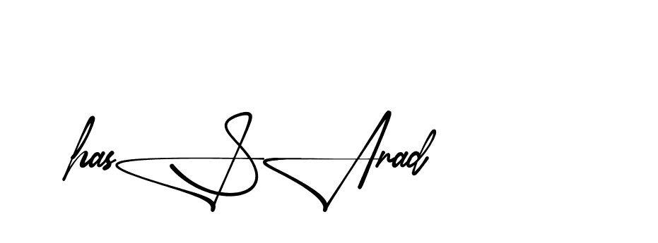 The best way (Aletheia-RpJAE) to make a short signature is to pick only two or three words in your name. The name Ceard include a total of six letters. For converting this name. Ceard signature style 2 images and pictures png