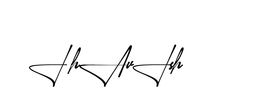 The best way (Aletheia-RpJAE) to make a short signature is to pick only two or three words in your name. The name Ceard include a total of six letters. For converting this name. Ceard signature style 2 images and pictures png