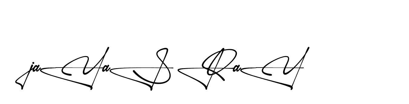 The best way (Aletheia-RpJAE) to make a short signature is to pick only two or three words in your name. The name Ceard include a total of six letters. For converting this name. Ceard signature style 2 images and pictures png