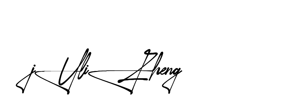 The best way (Aletheia-RpJAE) to make a short signature is to pick only two or three words in your name. The name Ceard include a total of six letters. For converting this name. Ceard signature style 2 images and pictures png