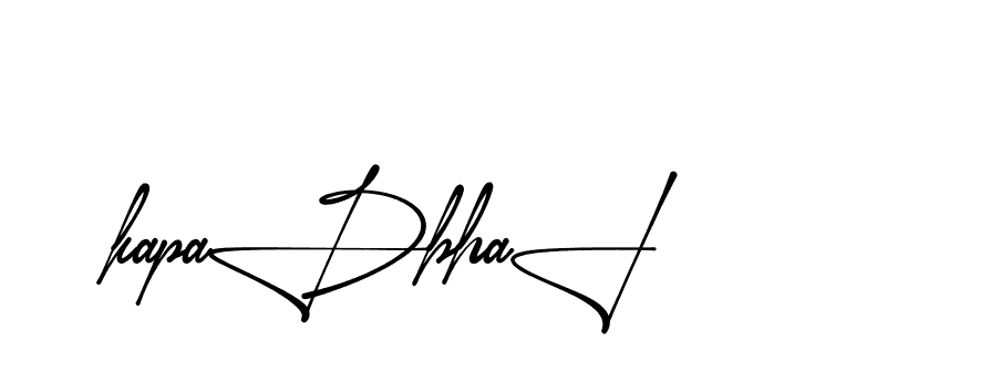 The best way (Aletheia-RpJAE) to make a short signature is to pick only two or three words in your name. The name Ceard include a total of six letters. For converting this name. Ceard signature style 2 images and pictures png