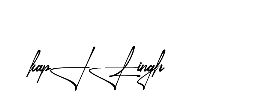 The best way (Aletheia-RpJAE) to make a short signature is to pick only two or three words in your name. The name Ceard include a total of six letters. For converting this name. Ceard signature style 2 images and pictures png