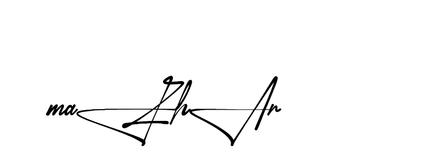 The best way (Aletheia-RpJAE) to make a short signature is to pick only two or three words in your name. The name Ceard include a total of six letters. For converting this name. Ceard signature style 2 images and pictures png