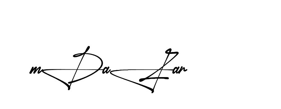 The best way (Aletheia-RpJAE) to make a short signature is to pick only two or three words in your name. The name Ceard include a total of six letters. For converting this name. Ceard signature style 2 images and pictures png