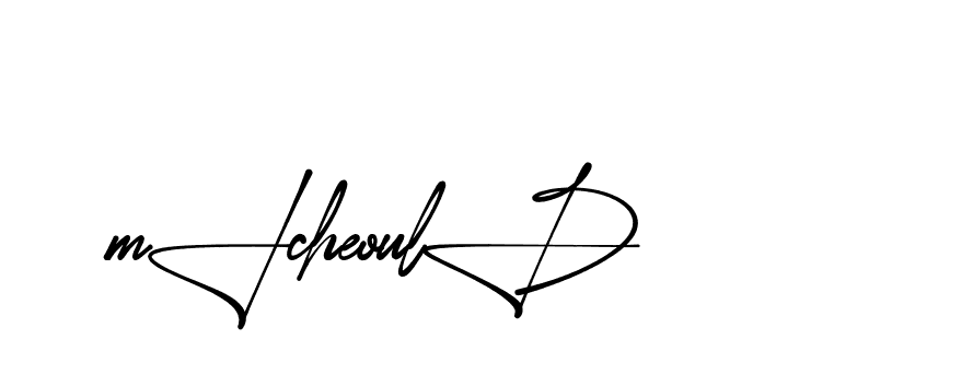 The best way (Aletheia-RpJAE) to make a short signature is to pick only two or three words in your name. The name Ceard include a total of six letters. For converting this name. Ceard signature style 2 images and pictures png