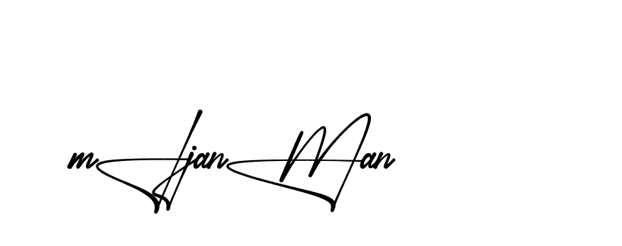 The best way (Aletheia-RpJAE) to make a short signature is to pick only two or three words in your name. The name Ceard include a total of six letters. For converting this name. Ceard signature style 2 images and pictures png