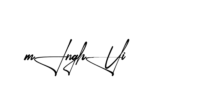 The best way (Aletheia-RpJAE) to make a short signature is to pick only two or three words in your name. The name Ceard include a total of six letters. For converting this name. Ceard signature style 2 images and pictures png