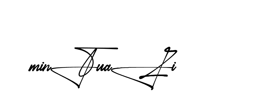 The best way (Aletheia-RpJAE) to make a short signature is to pick only two or three words in your name. The name Ceard include a total of six letters. For converting this name. Ceard signature style 2 images and pictures png