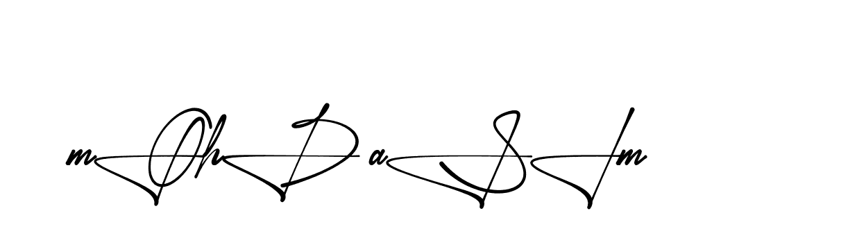 The best way (Aletheia-RpJAE) to make a short signature is to pick only two or three words in your name. The name Ceard include a total of six letters. For converting this name. Ceard signature style 2 images and pictures png