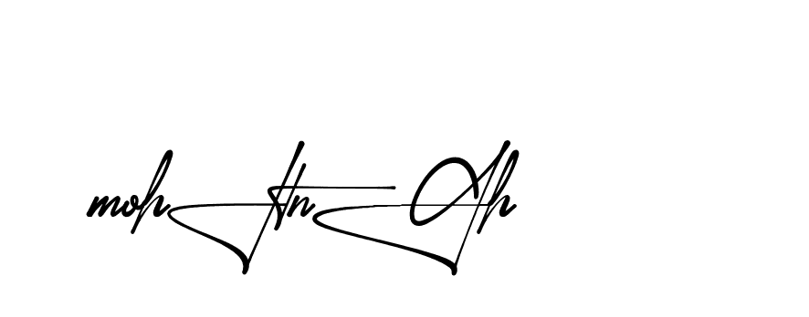 The best way (Aletheia-RpJAE) to make a short signature is to pick only two or three words in your name. The name Ceard include a total of six letters. For converting this name. Ceard signature style 2 images and pictures png