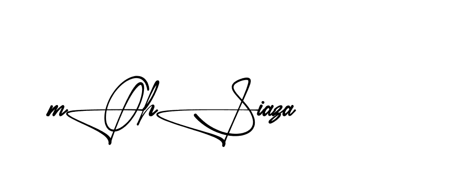 The best way (Aletheia-RpJAE) to make a short signature is to pick only two or three words in your name. The name Ceard include a total of six letters. For converting this name. Ceard signature style 2 images and pictures png