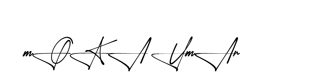 The best way (Aletheia-RpJAE) to make a short signature is to pick only two or three words in your name. The name Ceard include a total of six letters. For converting this name. Ceard signature style 2 images and pictures png