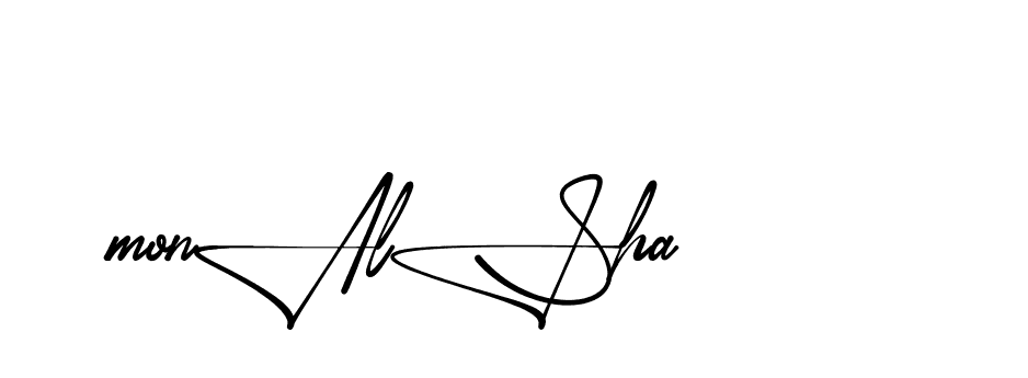 The best way (Aletheia-RpJAE) to make a short signature is to pick only two or three words in your name. The name Ceard include a total of six letters. For converting this name. Ceard signature style 2 images and pictures png