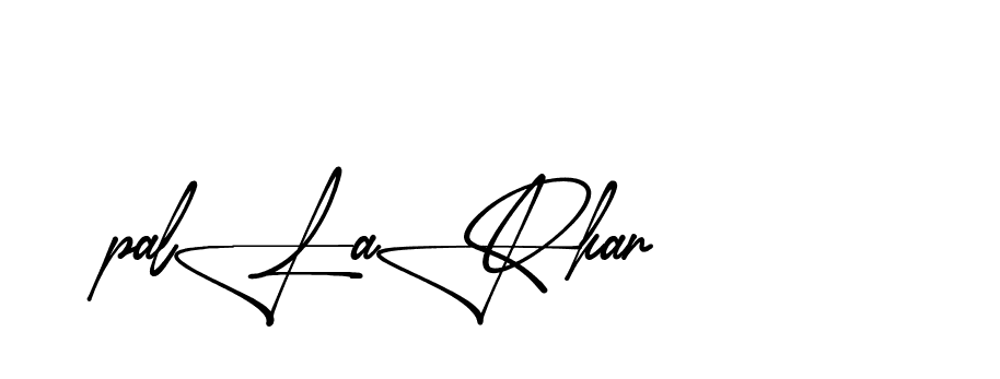 The best way (Aletheia-RpJAE) to make a short signature is to pick only two or three words in your name. The name Ceard include a total of six letters. For converting this name. Ceard signature style 2 images and pictures png