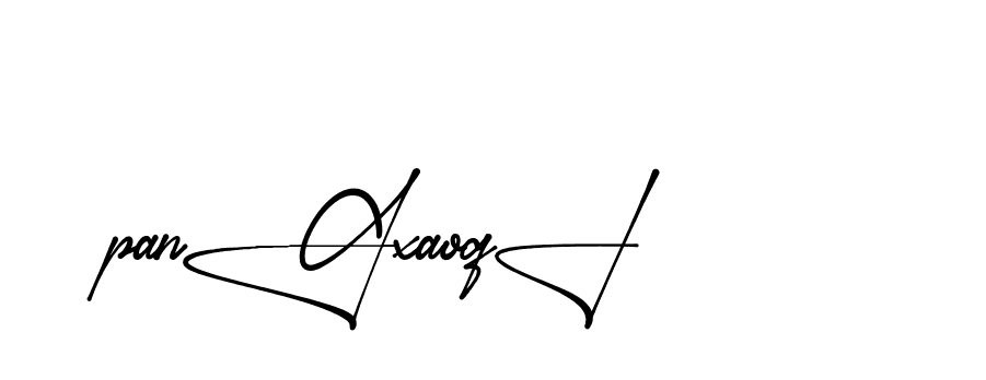 The best way (Aletheia-RpJAE) to make a short signature is to pick only two or three words in your name. The name Ceard include a total of six letters. For converting this name. Ceard signature style 2 images and pictures png