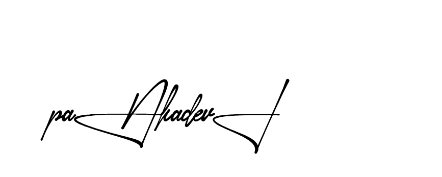 The best way (Aletheia-RpJAE) to make a short signature is to pick only two or three words in your name. The name Ceard include a total of six letters. For converting this name. Ceard signature style 2 images and pictures png