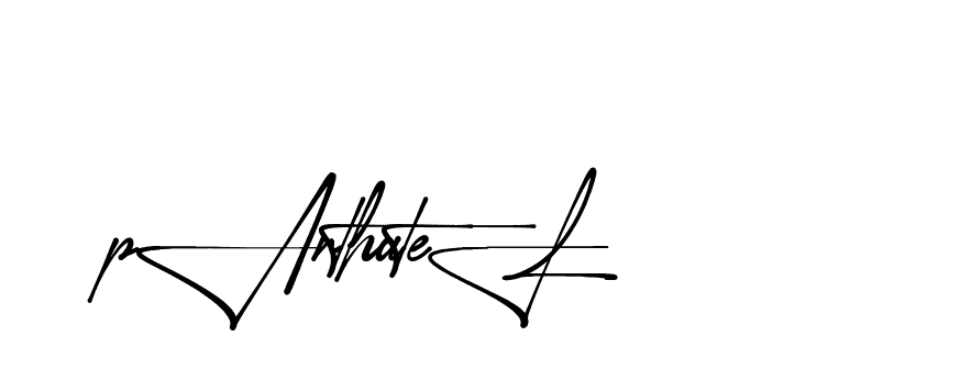 The best way (Aletheia-RpJAE) to make a short signature is to pick only two or three words in your name. The name Ceard include a total of six letters. For converting this name. Ceard signature style 2 images and pictures png