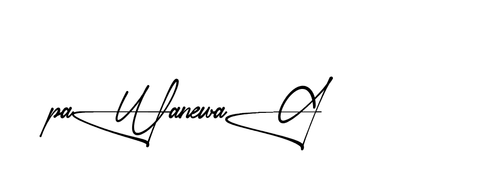 The best way (Aletheia-RpJAE) to make a short signature is to pick only two or three words in your name. The name Ceard include a total of six letters. For converting this name. Ceard signature style 2 images and pictures png