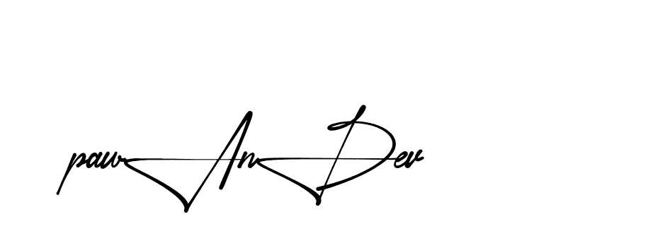 The best way (Aletheia-RpJAE) to make a short signature is to pick only two or three words in your name. The name Ceard include a total of six letters. For converting this name. Ceard signature style 2 images and pictures png